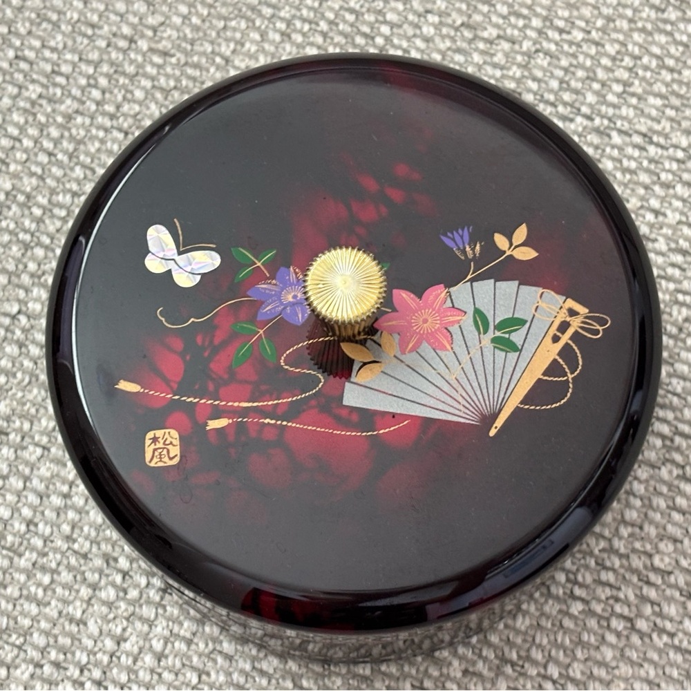 Asian-inspired Container - Picture 2 of 6